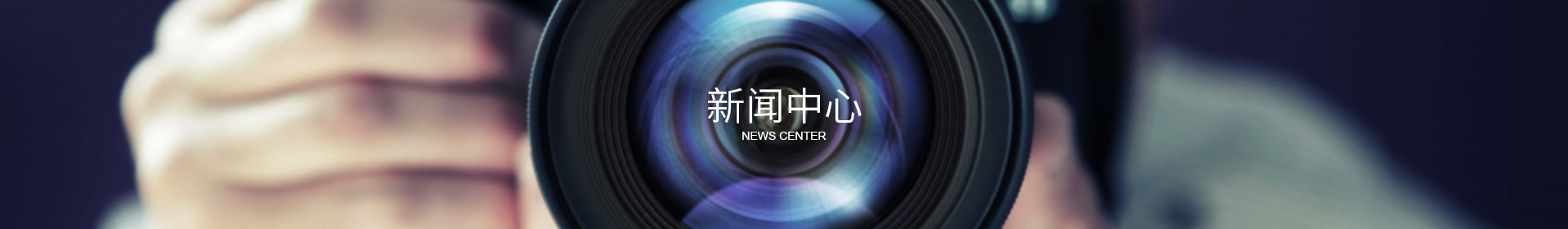 MILAN米兰体育·（中国）官方网站
