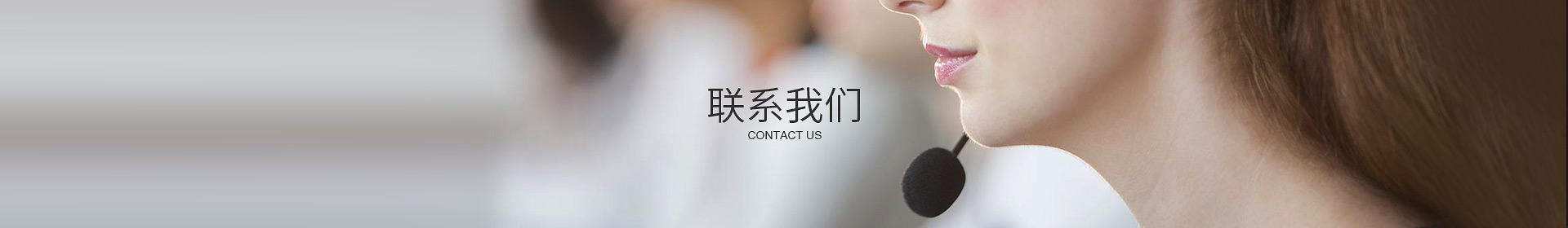 MILAN米兰体育·（中国）官方网站
